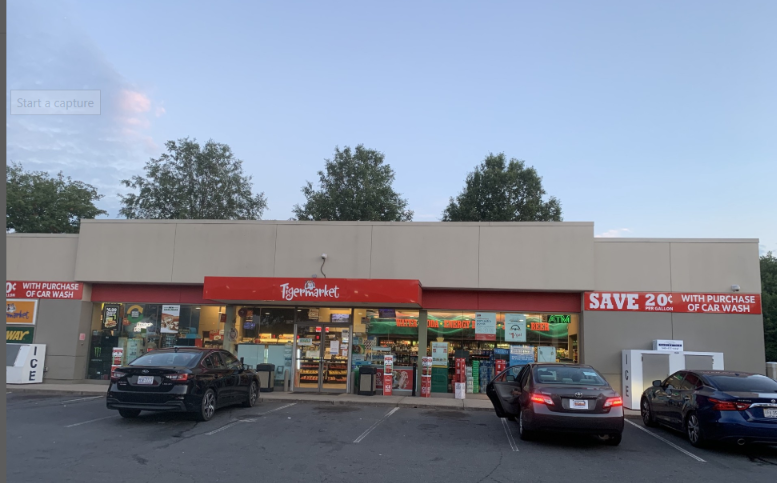 Street View not available