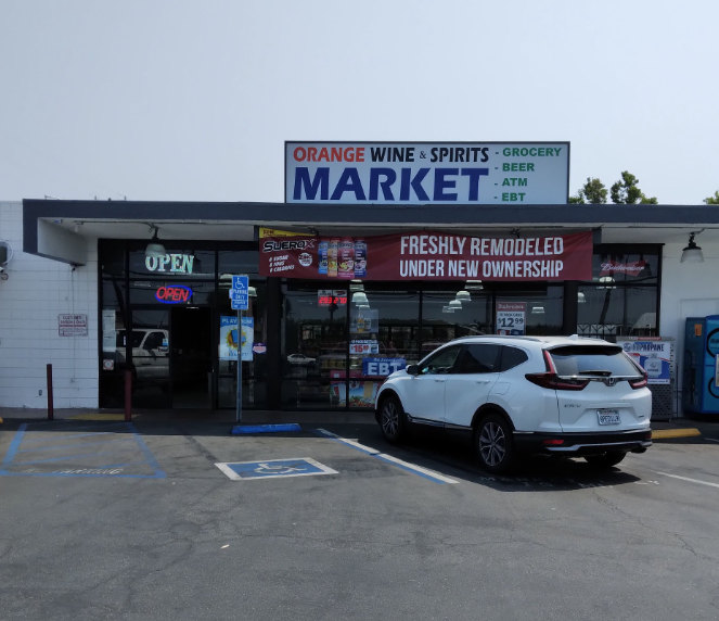 Street View not available